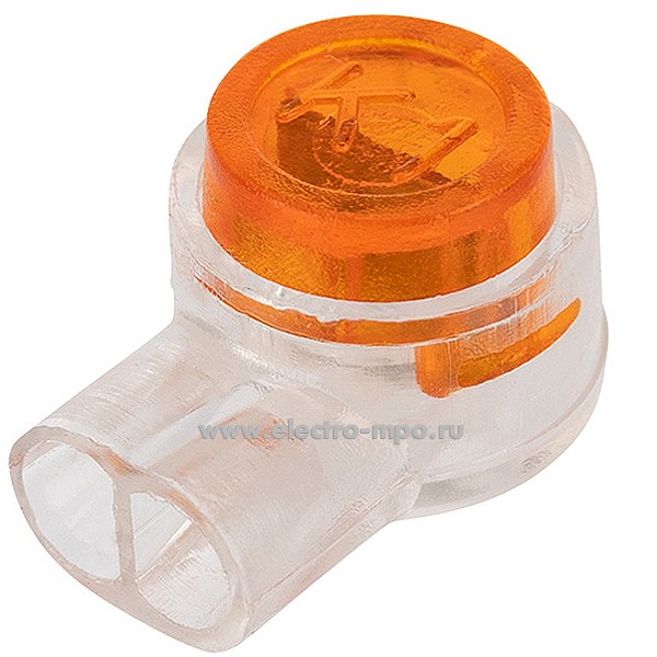 К42. Соединитель 07-5401 изолированный К-1 для жил (d=0,4-0,7мм) D=1,52мм (Rexant)