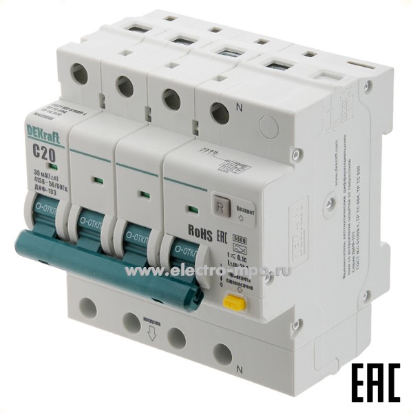 А2277. Дифф. автомат ДИФ103  16429DEK (тип А) 20А-30мА 400В 3P+N 5мод. 6,0кА х-ка С (DEKraft)