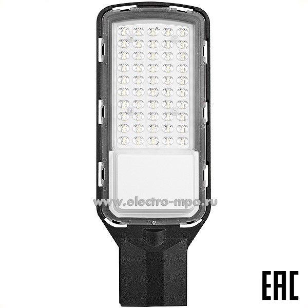 С04. Светильник 460126 GST-C5-60ВТ-IP65-5 60Вт 5500Лм 5000К светодиодный консольный IP65 (General)