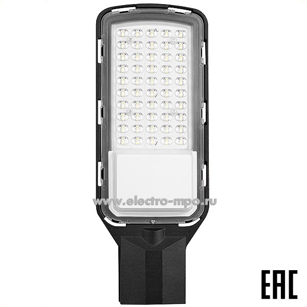 С04. Светильник 460137 GST-C5-80ВТ-IP65-5 80Вт 9000Лм 5000К светодиодный консольный  IP65 (General)