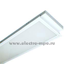 21632.С1632 Светильник OPL/R 2х36 люминесцентный встраиваемый 295х1195мм стартёры (Световые технологии)