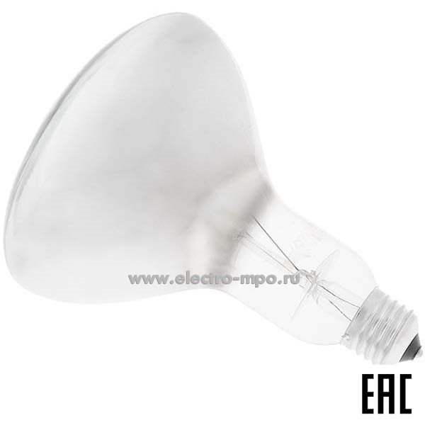 Л6961. Лампа 250Вт ИКЗ 220-250 Е27 зеркальная, инфракрасная (КЭЛЗ)