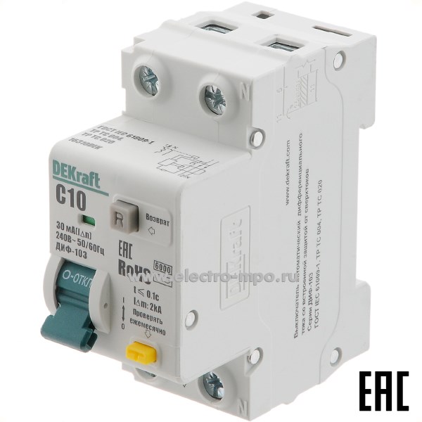 А2207. Дифф. автомат ДИФ103  16310DEK (тип АС) 10А-30мА 230В 1P+N 2мод. 6,0кА х-ка С (DEKraft)