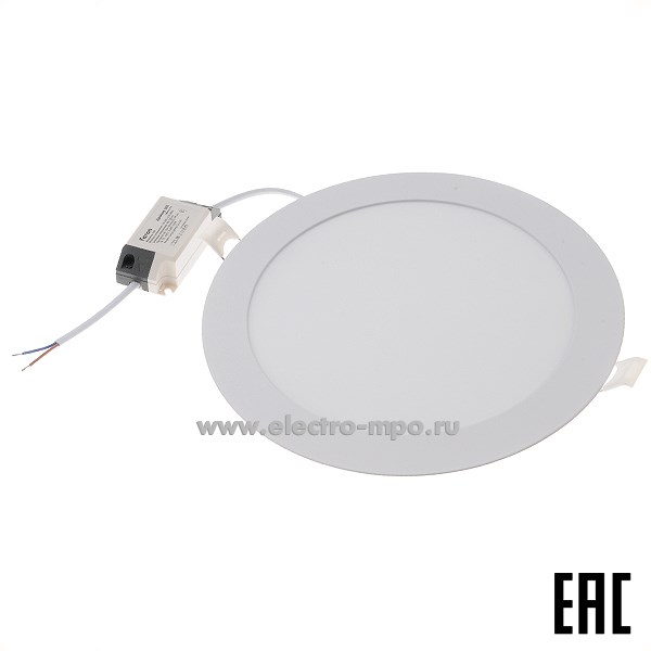 С0870. Светильник 29623 AL500 15Вт 1050Лм 4000К светодиодный встраиваемый d190мм IP40 (Feron)