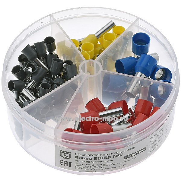 Г3973. Набор 79492 НШВИ №4 втулочных наконечников 1х4-1х16мм2 (100шт) (КВТ)