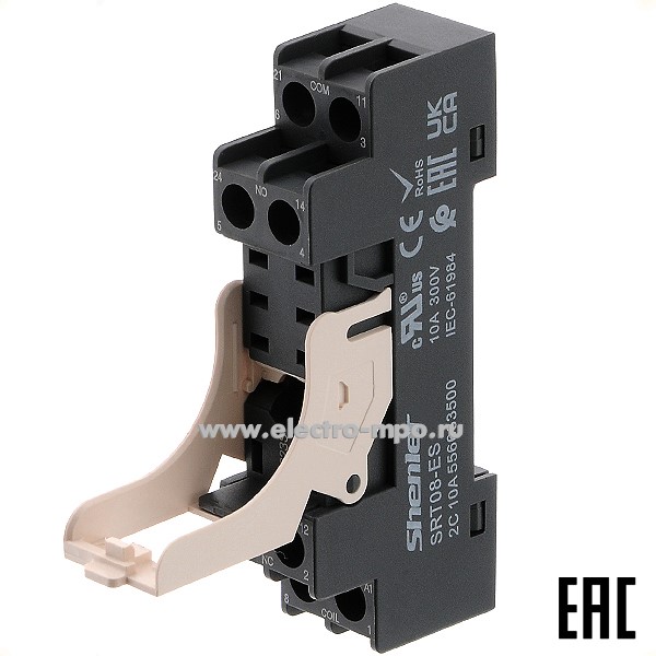 А4653. Розетка SRT08-ES+SR20L для реле серии RFT с фиксатором на 2 контакта (Shenler)
