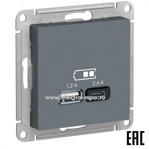 Ю47. Механизм AtlasDesign ATN000739 зарядного устройства 2хUSB тип А,С 5В 2.4А с/п грифель (Systeme)