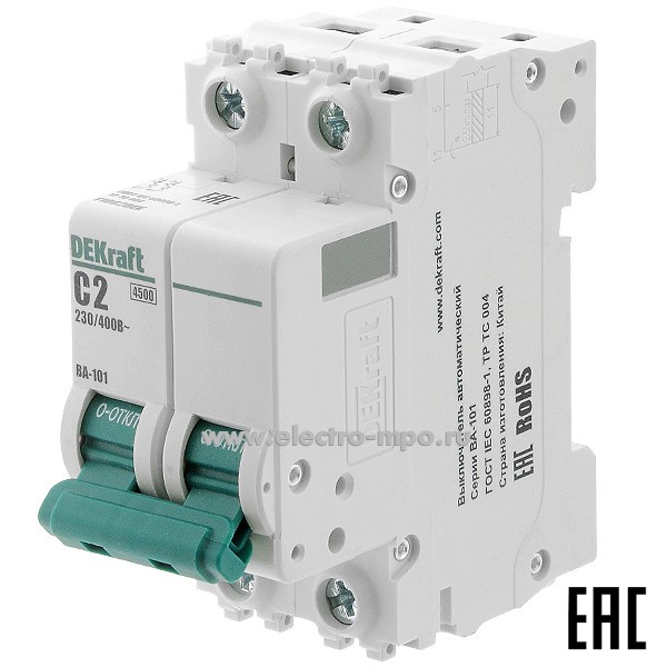 А0116. Автоматический выключатель ВА101-2P-002А-C 11062DEK C2А/2п/ 4,5кА на Din-рейку (DEKraft)