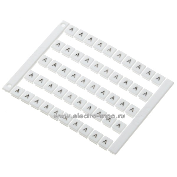 Б7688. Маркировка OD5-5B для клемм (символ A) 50шт. 5х5 мм арт. 95436 (ONKA Турция)