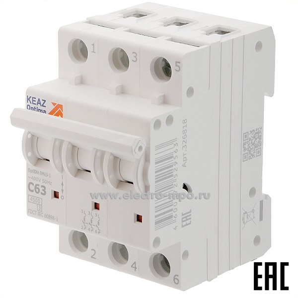 А1225. Автоматический выключатель OptiDin ВМ-63-3C63 63А/3п/ 4,5кА на Din-рейку 326818 (КЭАЗ)