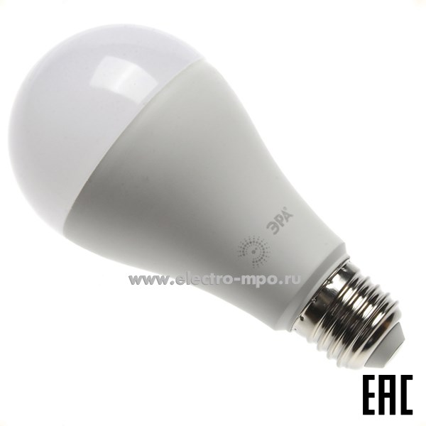 Л1543. Лампа 25Вт Б0048009 RED LINE LED A65-25W-827-E27 R 2000Лм 2700K светодиодная "груша" т/б свет (ЭРА)