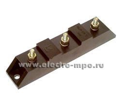 53015.Э3015 Изолятор ШД30-630 шинодержатель фенопластовый 630А опорный (КРИ Контакт С-Петербург)