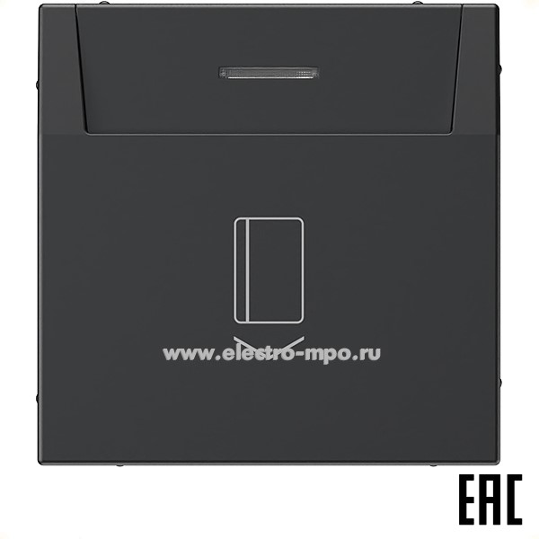 Р34. Механизм ArtGallery GAL001014S выключателя карточного безвинт. зажим с/п карбон (Systeme Electric)