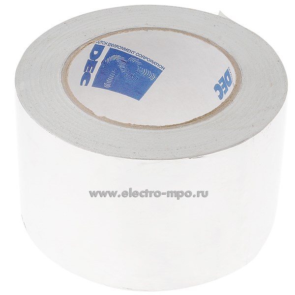 Н9393. Лента ALU 075 изолирующая алюминиевая для гибких воздуховодов 75ммх50м (DEC Голландия)