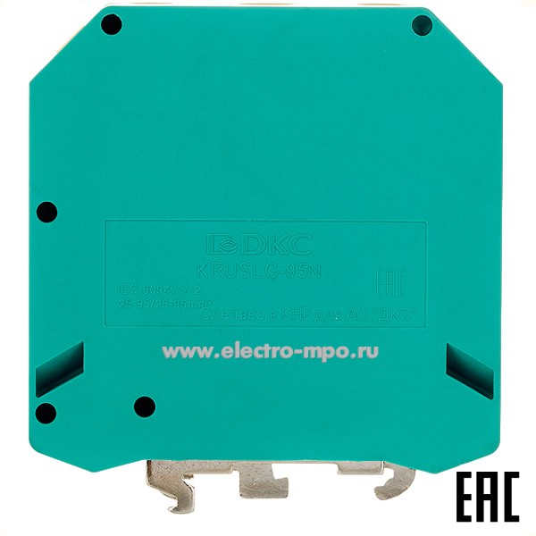 К2253. Клемма KRUSLG-95N винтовая жёлто-зелёная 95мм2 ширина 25мм (ДКС)
