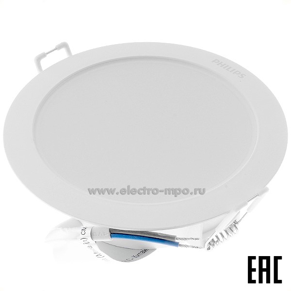 С0896. Светильник Eridani DL190B LED6 D100 7Вт 550Лм 4000K светодиодный встраиваемый IP20 (PHILIPS)