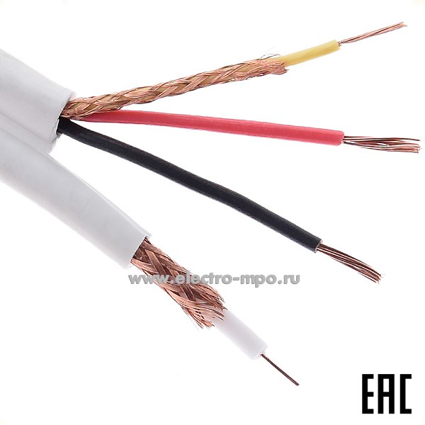 П7137. Кабель ККСЭВ 3-2х0,5+1х0,2Э 100118 ГОСТ (5,3х11,1) мм, Р=0,068 кг/м (Паритет Подольск)