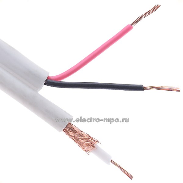 П7121. Кабель ККСВГ-3-2х0,5   ГОСТ (4,8х10,6)мм, P=0,06кг/м (Паритет Подольск)