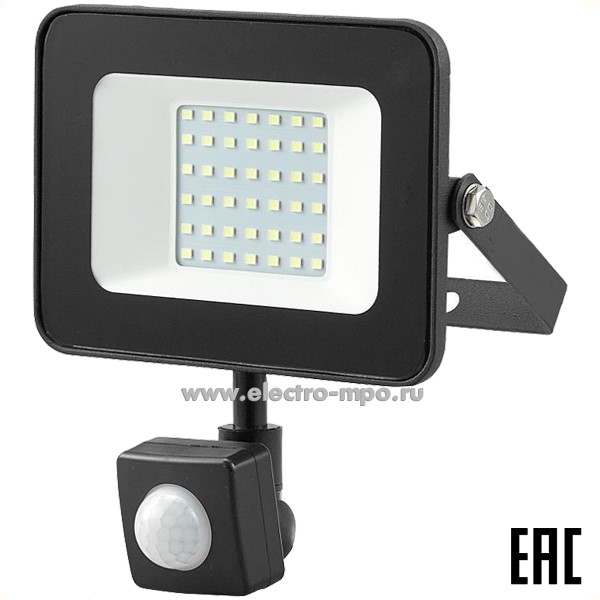 С05. Прожектор 403135 GTAB-50BT-IP65-6500-IFR 220В 30Вт светод. с ИК-датчиком движ. чёрный IP65 (General