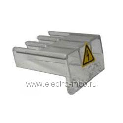 Б4522. Клеммная крышка OTS63T3 для рубильников серии ОТ63..80F3 (АВВ)