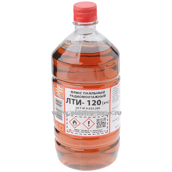 В3623. Флюс  ЛТИ-120 1л для стали меди никеля (Пайка и Монтаж Москва)