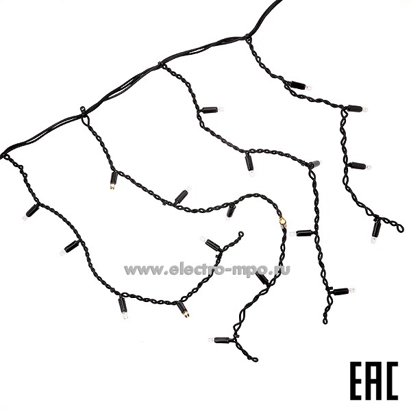 С5160. Гирлянда светодиодная 255-226 "Бахрома" 220В 4х0.6м 128LED тёплый свет IP67 (NEON-NIGHT)