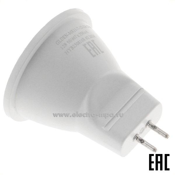 Л07. Лампа 7Вт 661560 GLDEN-MR11-7-12-G4-2700К 450Лм 12В светодиодная т/б свет (General)