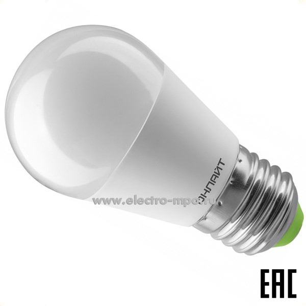 Л16. Лампа 9Вт 90424 OLL-G45-9-230-6.5K-E27-FR 800Лм 6500К светодиодная "шарик" дневной свет (ОНЛАЙТ)
