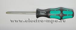 И0178. Отвертка WE-009312 PZ1х200мм (Wera)