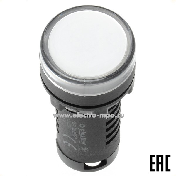 А5111. Светосигнальная арматура PB0-LS22-220RG красный/зеленый  220В AC/DC со светодиодом IP65 (Plastim)