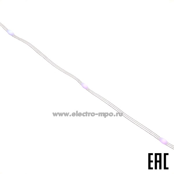 С5081. Гирлянда светодиодная Б0060432 "Умная Нить" ERASG-01 USB 10м 100LED RGB Bluetooth IP20 (ЭРА)