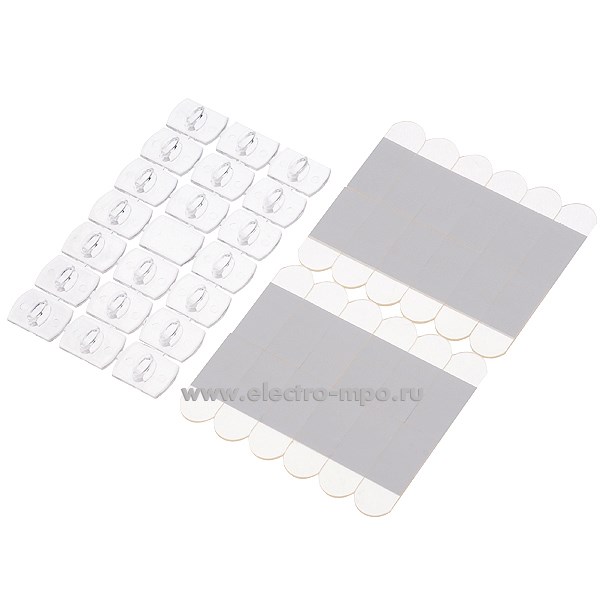 С5085. Клипсы Б0060138 для гирлянд, прозрачные, с клеевыми полосками, 20шт (СИЛА)