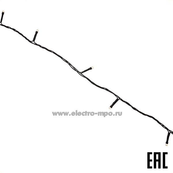 С5125. Светодиодная гирлянда "Нить" 61831 NGF-S01-200WW 220В 21,5м 200LED тёплый свет IP44 (Navigator)