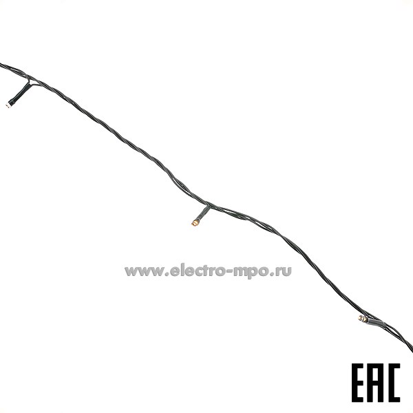 С5090. Светодиодная гирлянда "Твинкл лайт" 303-026 220В 6м 40LED т/б свет IP20 (NEON-NIGHT)