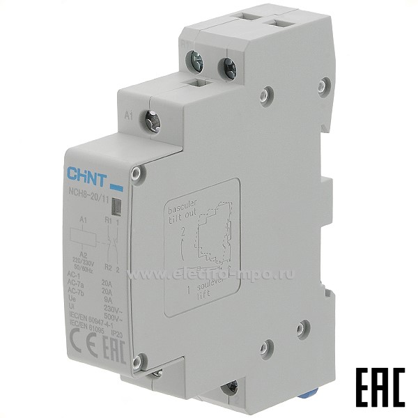 К5701. Контактор модульный 256052  NCH8-20/11  20А 1з+1р  230В на Din-рейку (CHINT)