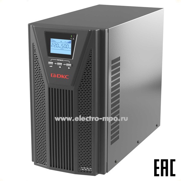 Н5876. ИБП SMALLT3A10S серии Small Tower 3000ВА/2700Вт 4 розетки "евро", LCD (ДКС)