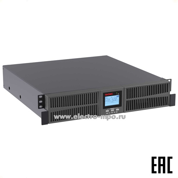 Н5881. ИБП SMALLR3A0PI серии Small Rackmount 3000ВА/2700Вт 8xIEC C13, LCD, без АКБ (ДКС)