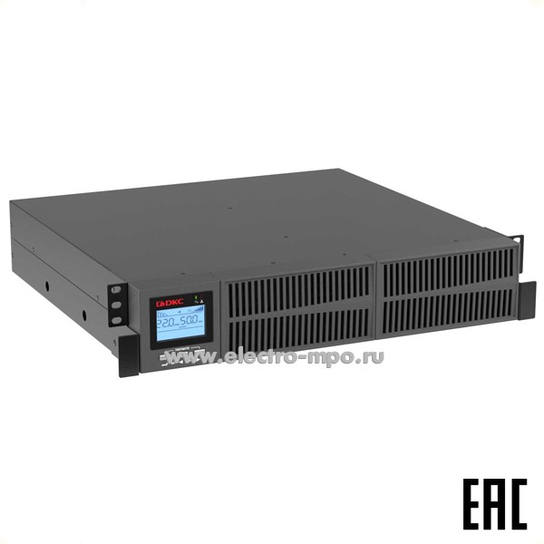 Н5882. ИБП SMALLR3A5I серии Small Rackmount 3000ВА/2700Вт 8xIEC C13, LCD (ДКС)