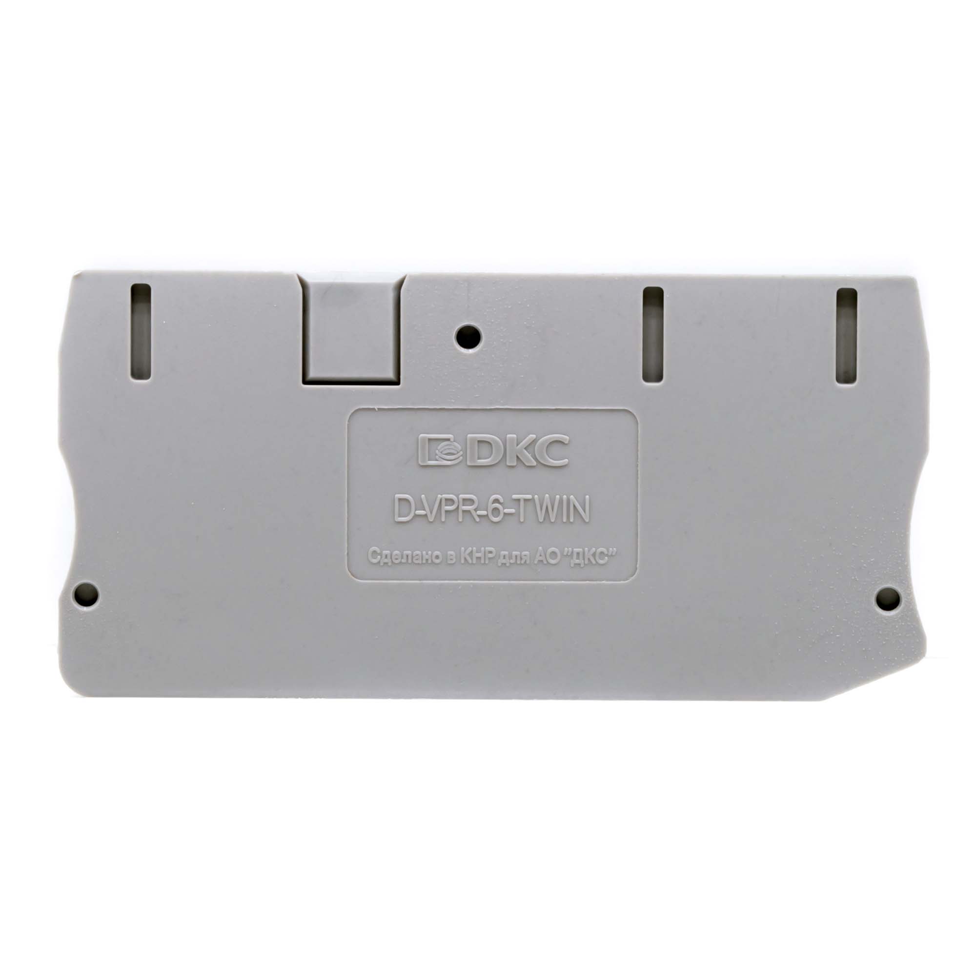 К23. Изолятор D-VPR-6-TWIN торцевой для клемм  (ДКС)