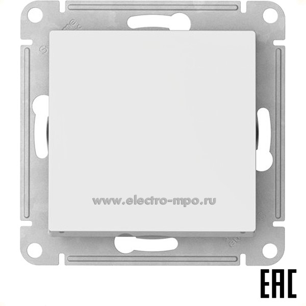 Ю52. Механизм AtlasDesign Aqua ATN440161S переключателя 1 кл. безвинт. зажим IP44 с/п белый (SE)