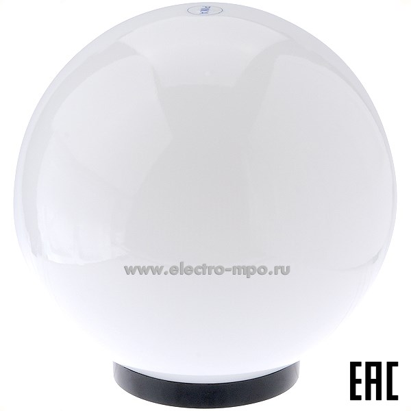 С8694. Светильник Б0048044 НТУ 02-60-251 220В Е27 шар белый 250мм IP44 (ЭРА)