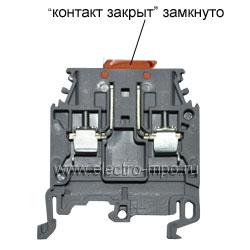 Б6564. Клемма MA 2,5/5.SNB 1SNA115699R2000 с разъединителем винтовая серая 2,5мм2 10А (TE Connectivity)