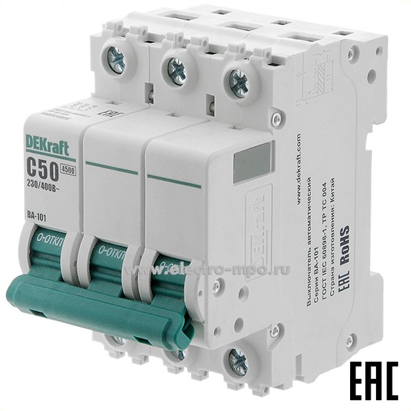 А0140. Автоматический выключатель ВА101-3P-050А-C 11083DEK C50А/3п/ 4,5кА на Din-рейку (DEKraft)