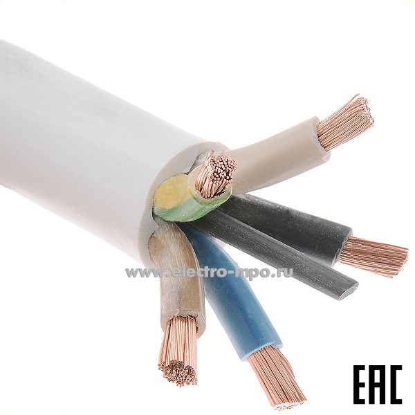 П2445. Провод ПВС 5х16,0 кв.мм белый ГОСТ (Калужский кабельный завод)