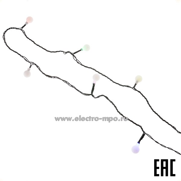 С5098. Светодиодная гирлянда "LED-шарики" 303-549 220V 5м 30LED D=18мм RGB IP20 (NEON-NIGHT)