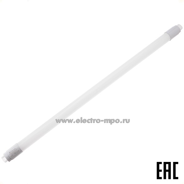 Л1010. Лампа 10Вт 25497 LB-213 G13 DE 600мм 800Лм 4000К светодиодная х/б свет (Feron)