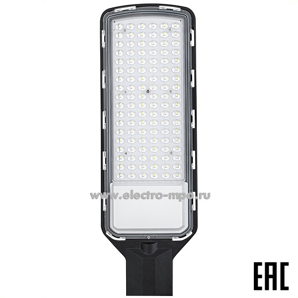 С04. Светильник 460127 GST-C5-100ВТ-IP65-5 100Вт 11000Лм 5000К светодиодный консольный  IP65 (General)