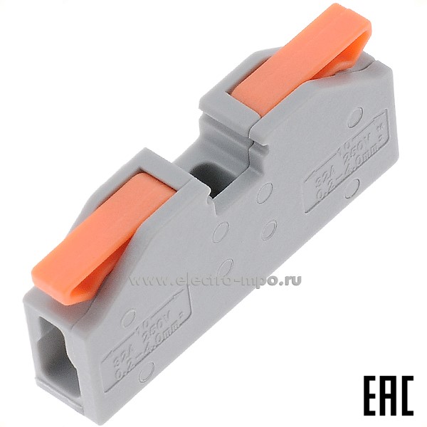 К4333. Зажим VSE-N4H-1P безвинтовой 1 пара х(0,14-4,0) кв.мм. серый (Электромонтаж)