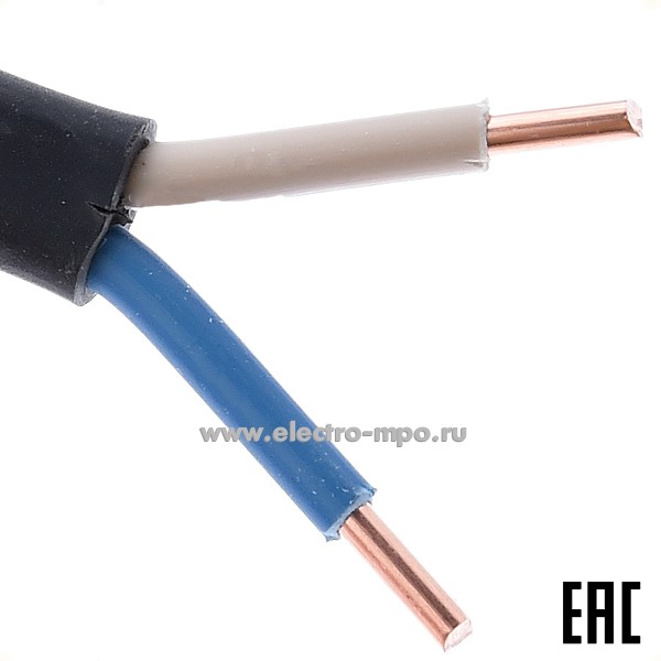 П11. Кабель силовой ВВГ-Пнг(А)-LS 2х4,0ок (N) - 0,66 ГОСТ (Калужский кабельный завод)