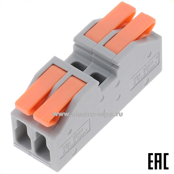 К4342. Зажим VSE-N4H-2P безвинтовой 2 пары х(0,14-4,0) кв.мм. серый (Электромонтаж)